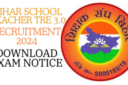 Bihar-School-Teacher