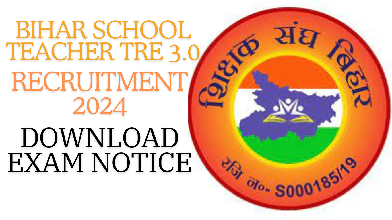 Bihar-School-Teacher