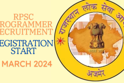 RPSC-Programmer-Recruitment-2024