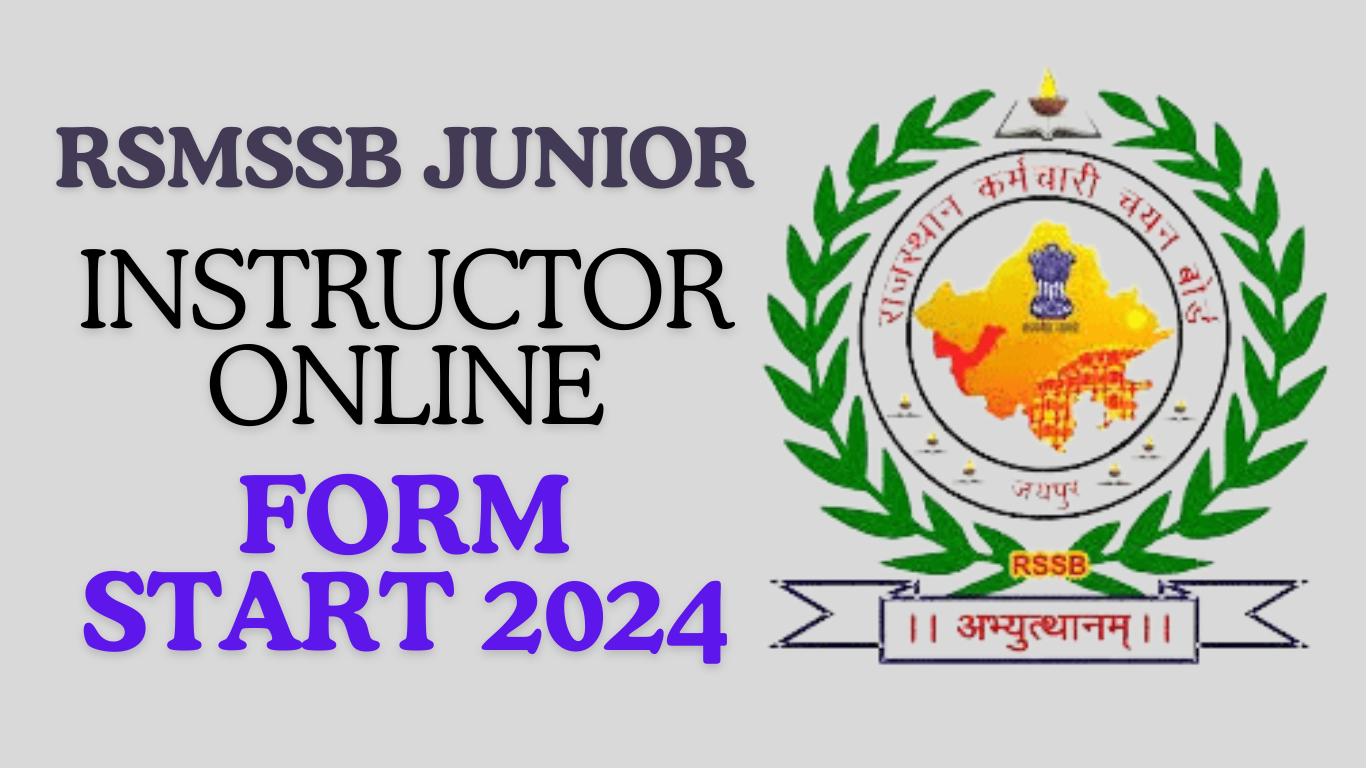 RSMSSB Junior